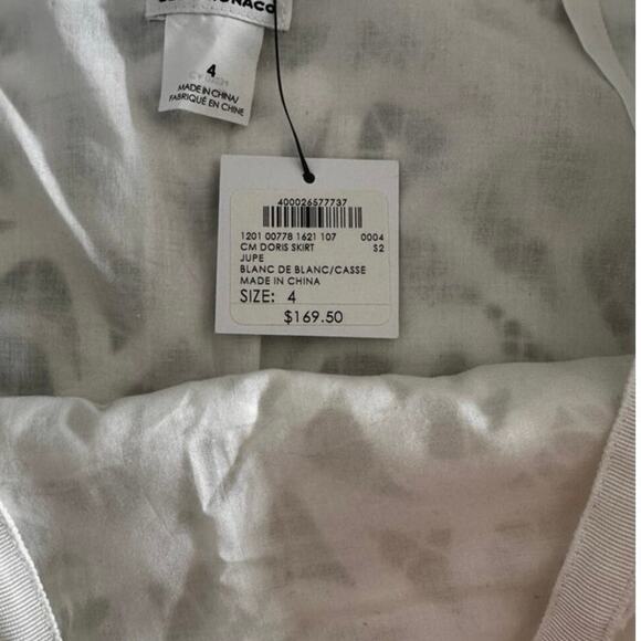 Club Monaco NEW Club Monaco White Lace Mini Skirt - Picture 6 of 7
